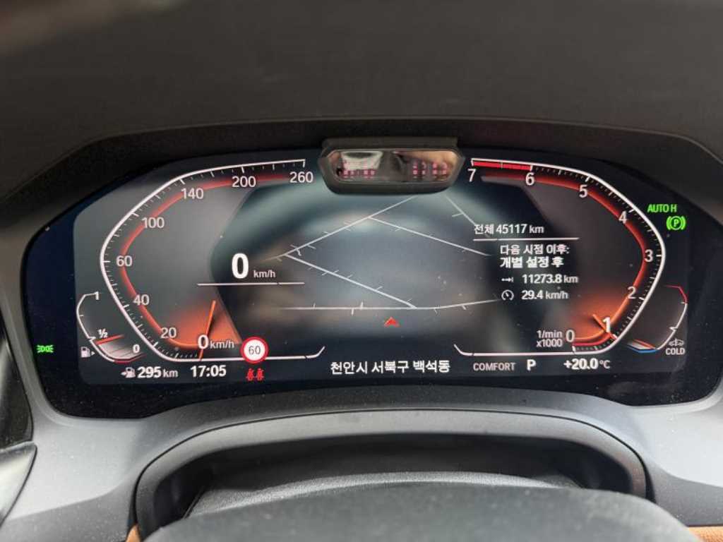 BMW 4 Series - Vista 9