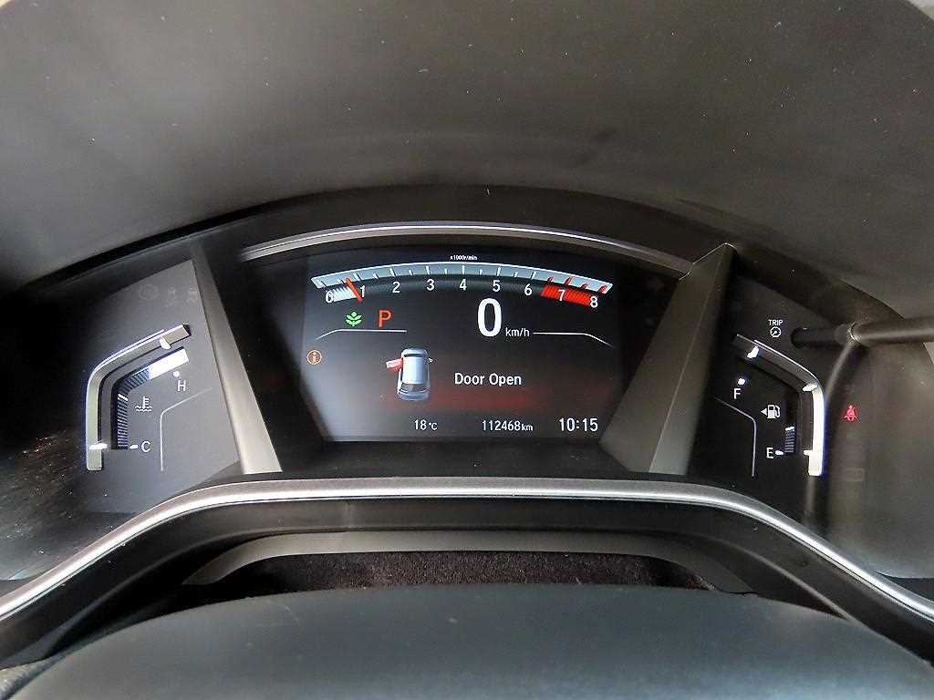 Honda CR-V - Vista 9
