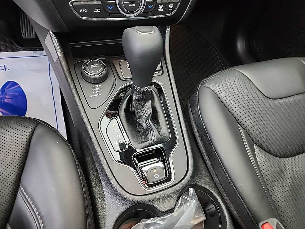 Jeep Cherokee - Vista 8