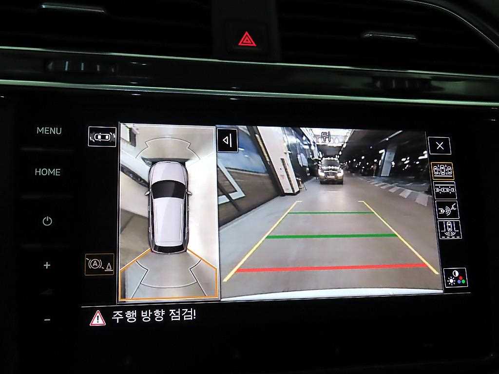 Volkswagen Tiguan 2022 - Importación desde Corea - HF Imports Iquique - Foto 13