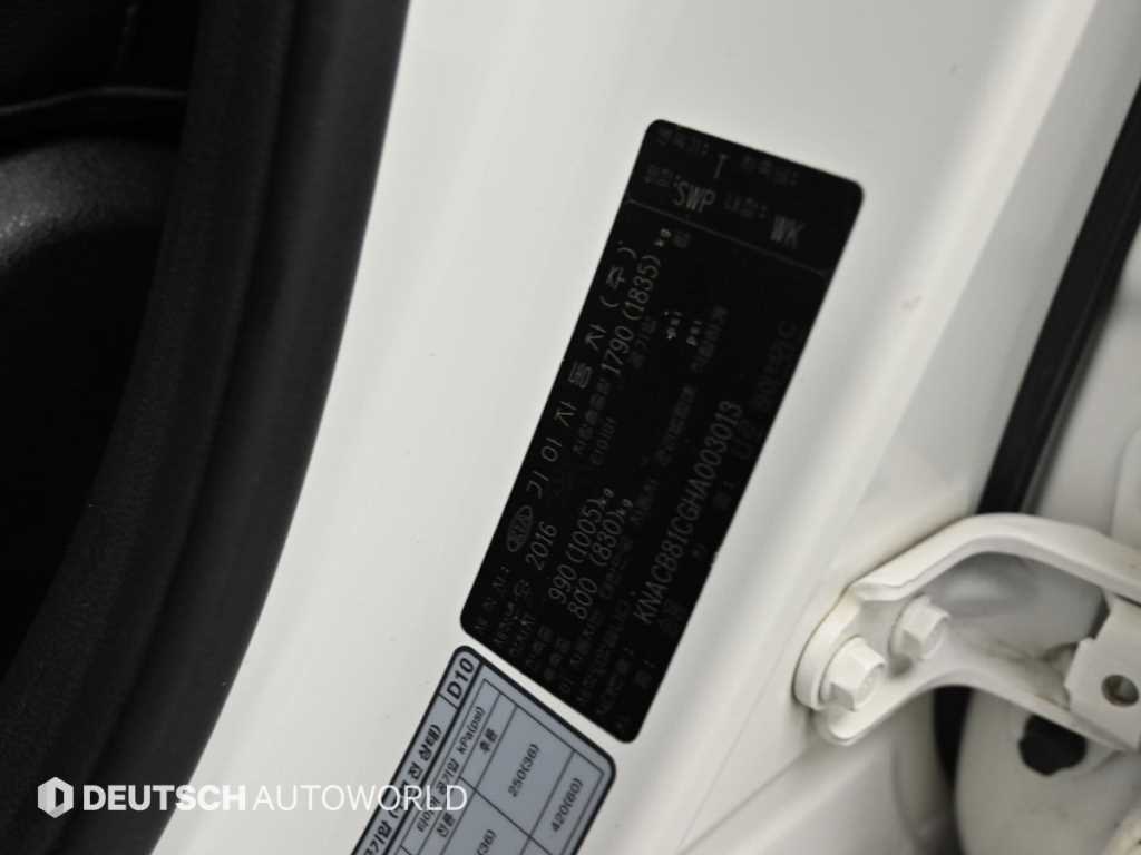 KIA Niro 2017 Blanco - Importación desde Corea - HF Imports Iquique - Foto 20