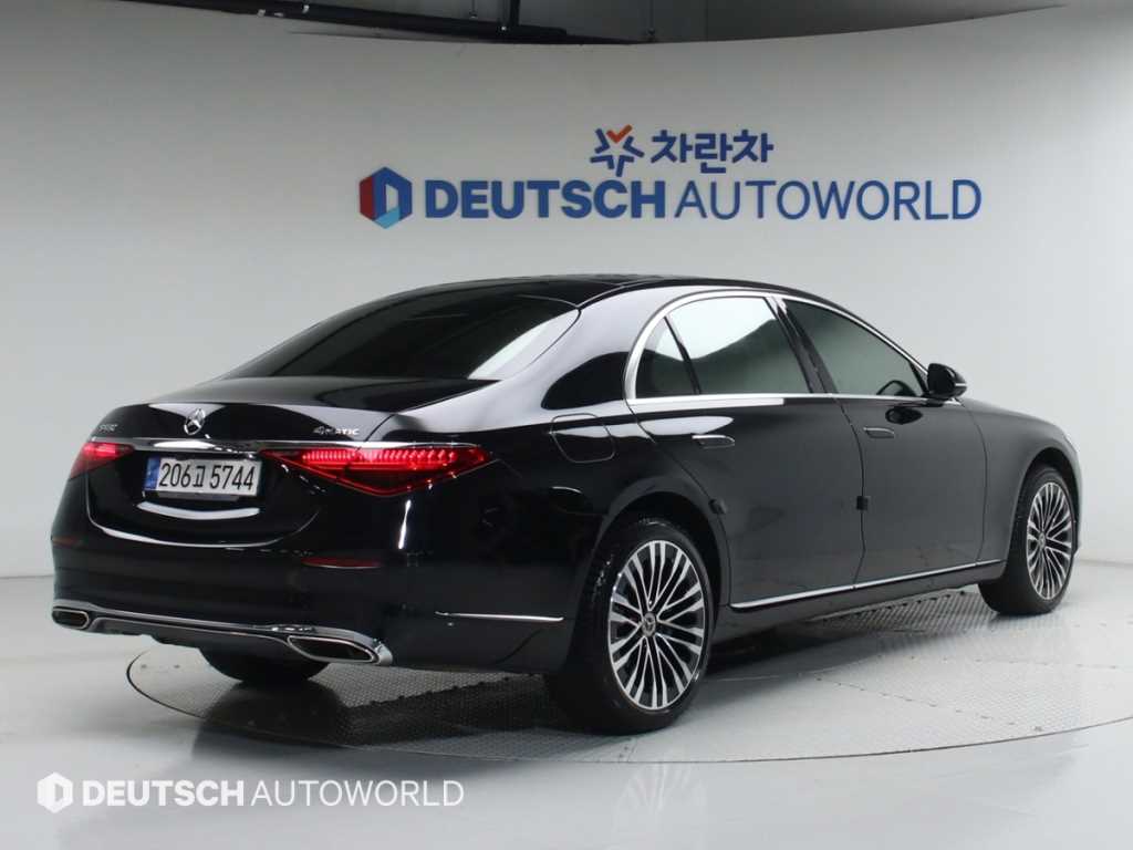 Mercedes Benz S Class - Vista 2