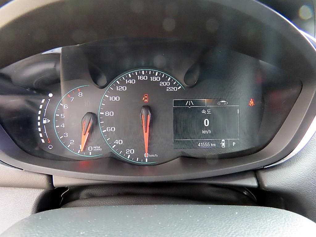 Chevrolet Trax - Vista 9