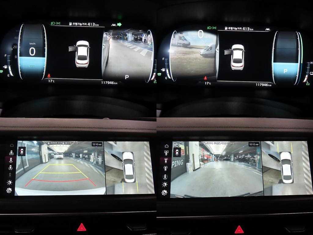 KIA K7 2020 Blanco - Importación desde Corea - HF Imports Iquique - Foto 17