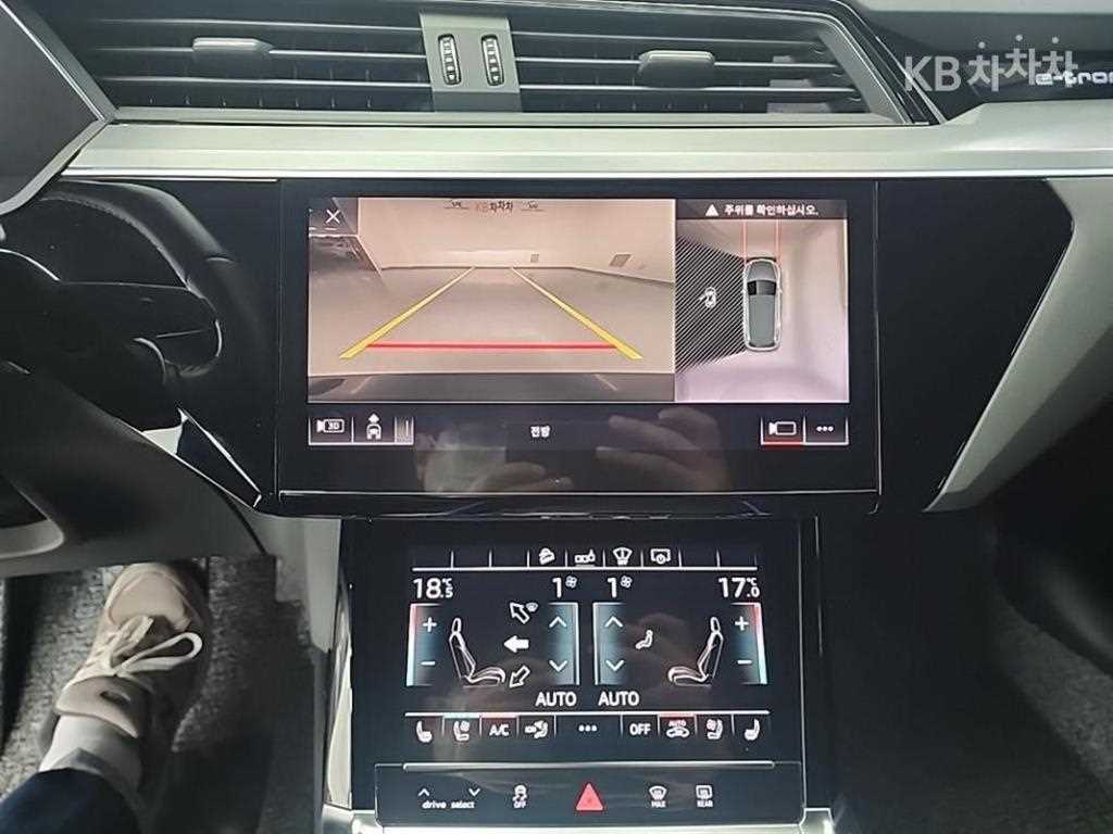 Audi e-Tron - Vista 10