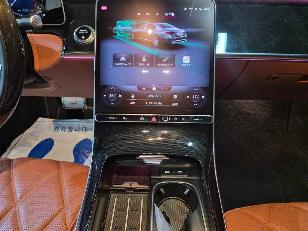 Mercedes Benz S Class 2022 Blanco - Importación desde Corea - HF Imports Iquique - Foto 13