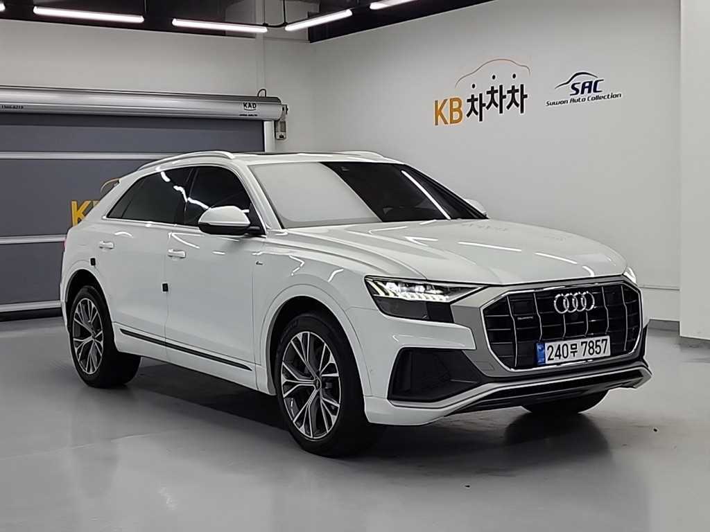 Audi Q8 - Vista 4
