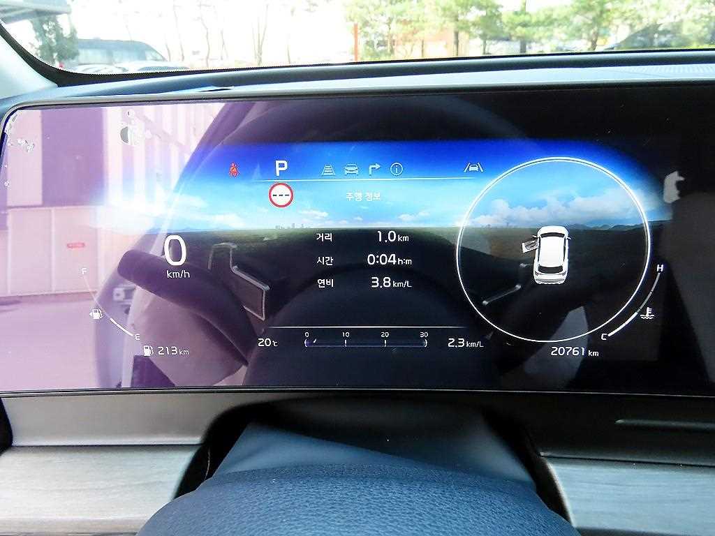 KIA Sportage - Vista 9