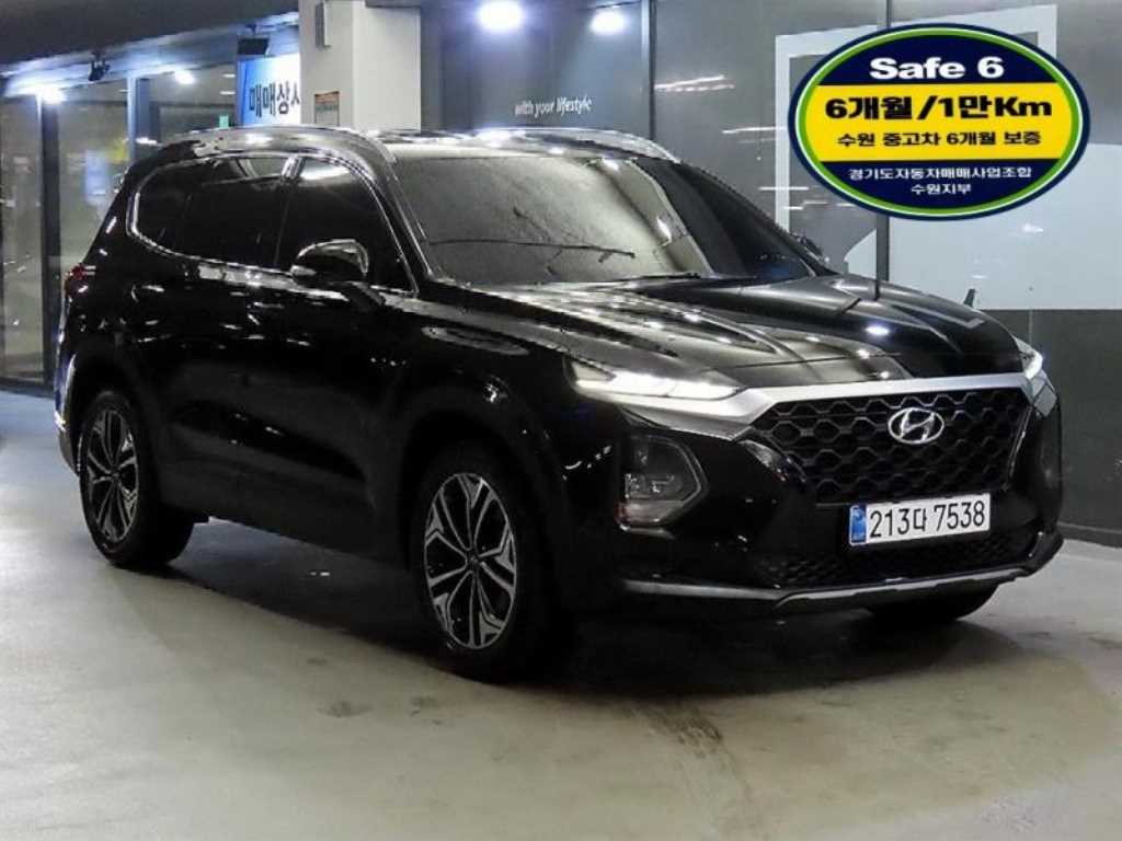 HYUNDAI Santa Fe 2019 - Importación desde Corea - HF Imports Iquique - Foto 1