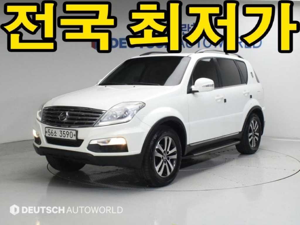 Ssangyong Rexton 2013 - Importación desde Corea - HF Imports Iquique - Foto 1