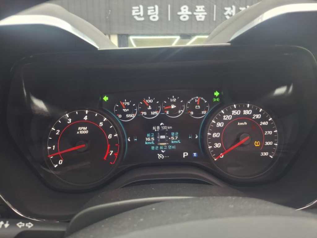 Chevrolet Camaro - Vista 6