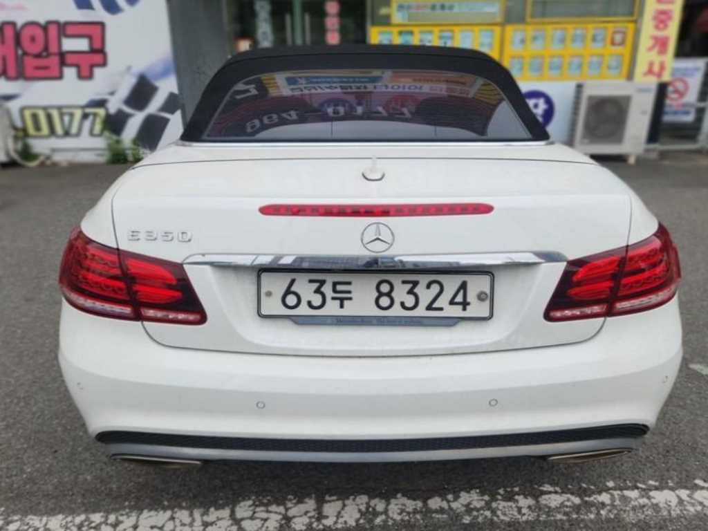 Mercedes Benz E class - Vista 2