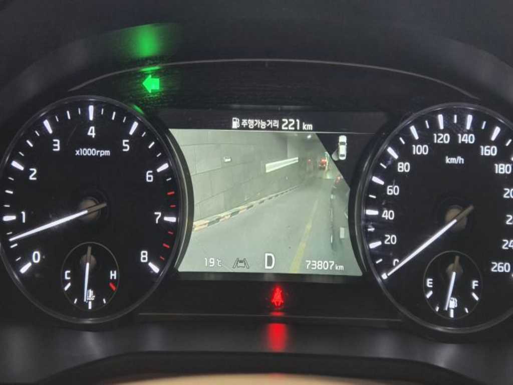 KIA K9 - Vista 7