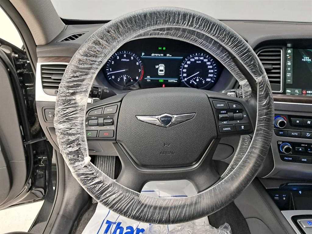 Genesis G80 - Vista 7