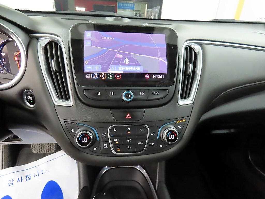 Chevrolet Malibu 2019 Azul - Importación desde Corea - HF Imports Iquique - Foto 15