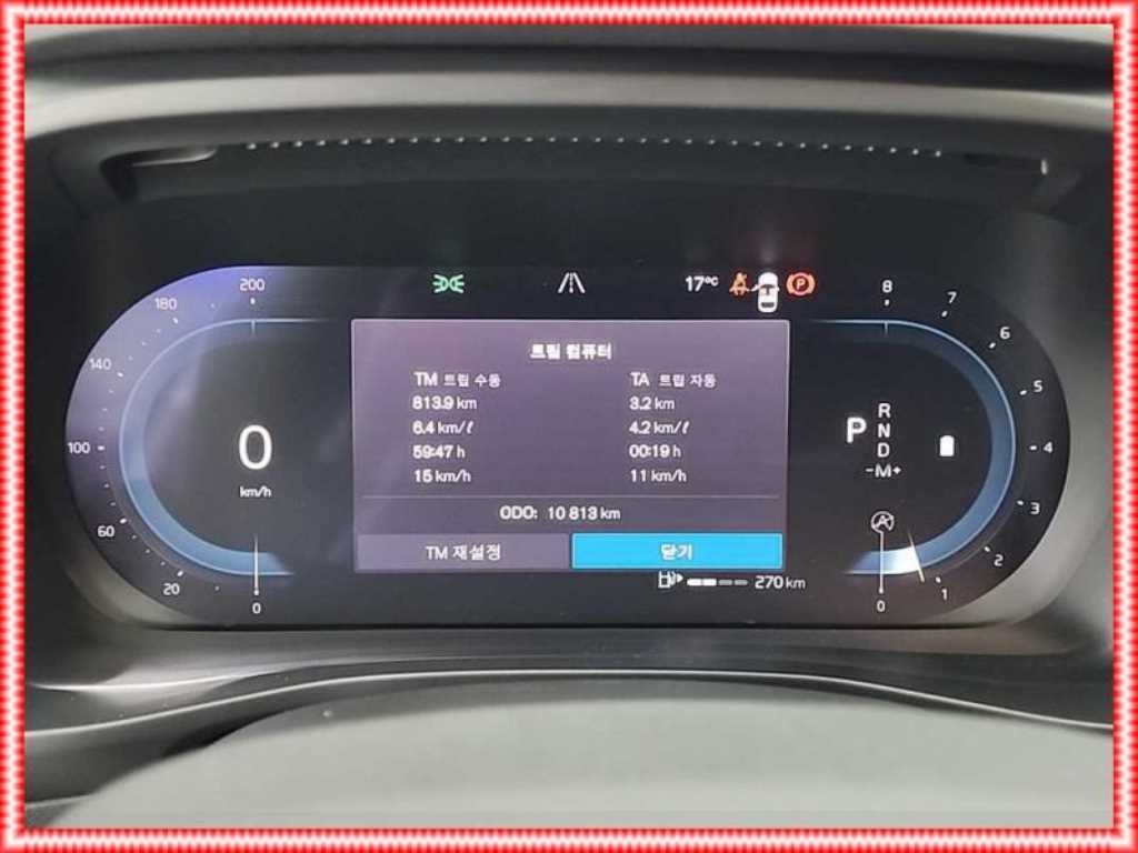 Volvo XC40 - Vista 6