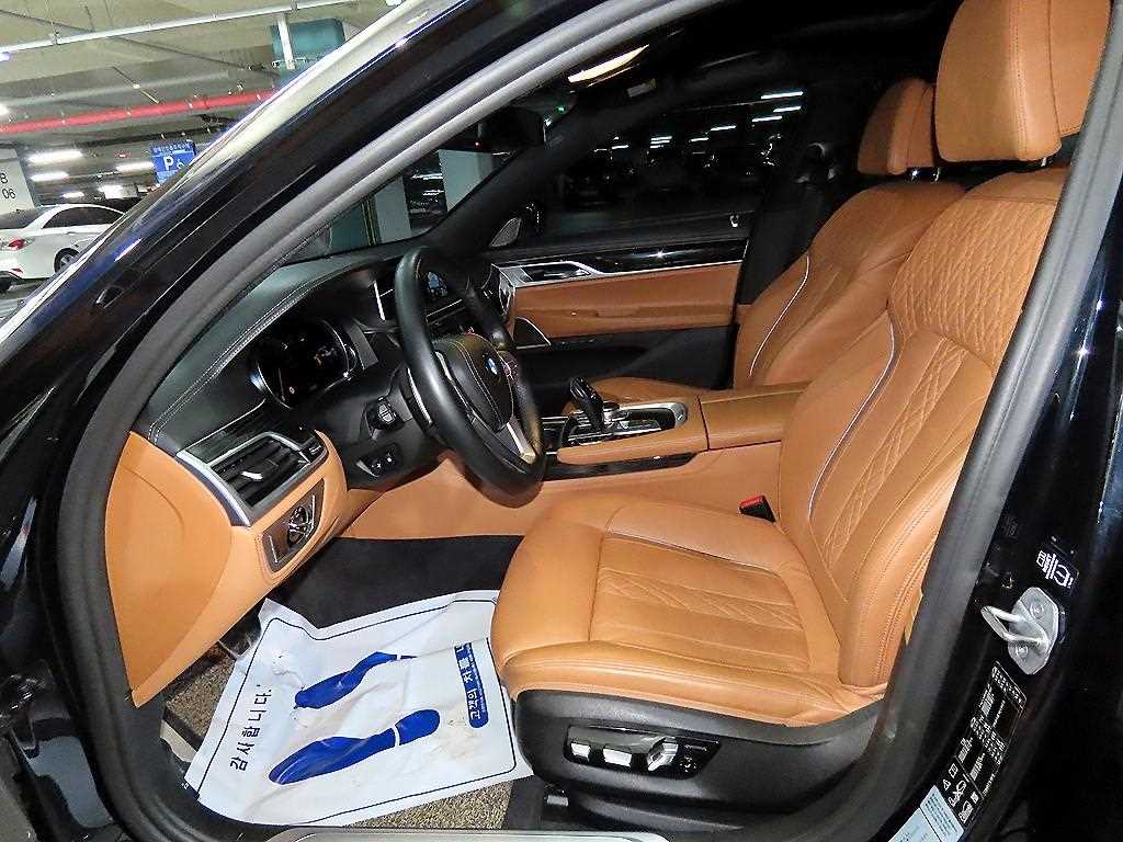 BMW 7 Series - Vista 6