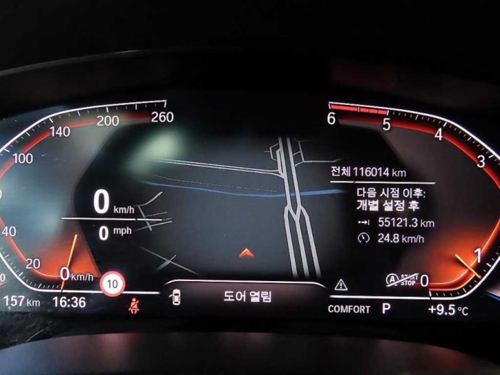 BMW 5 Series - Vista 9