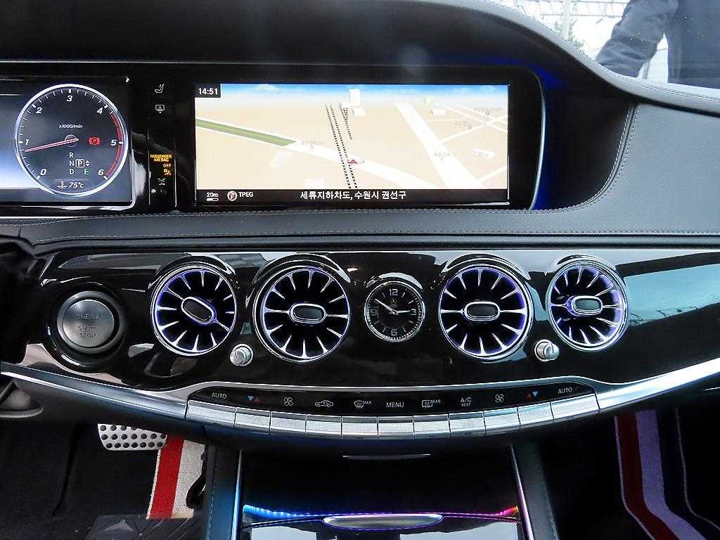 Mercedes Benz S Class 2015 - Importación desde Corea - HF Imports Iquique - Foto 13