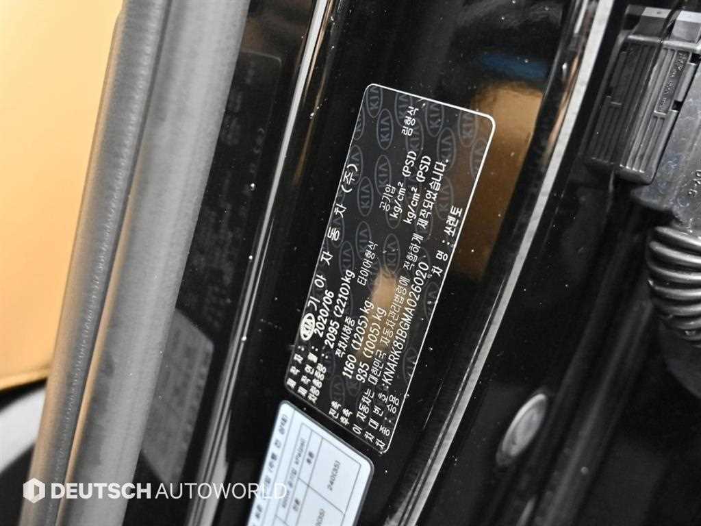 KIA Sorento 2021 Negro - Importación desde Corea - HF Imports Iquique - Foto 20