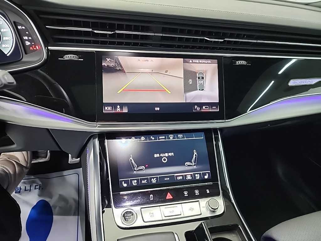 Audi Q8 - Vista 10