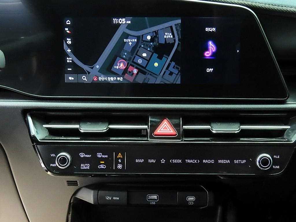 KIA Niro 2023 - Importación desde Corea - HF Imports Iquique - Foto 15
