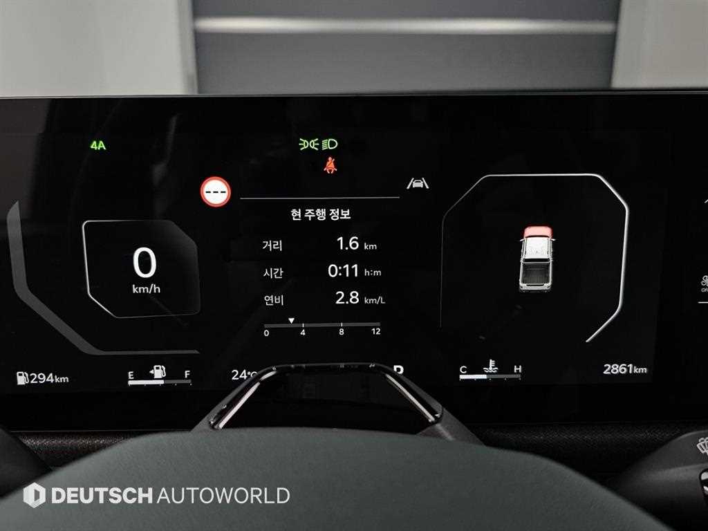 KIA Tasman - Vista 8