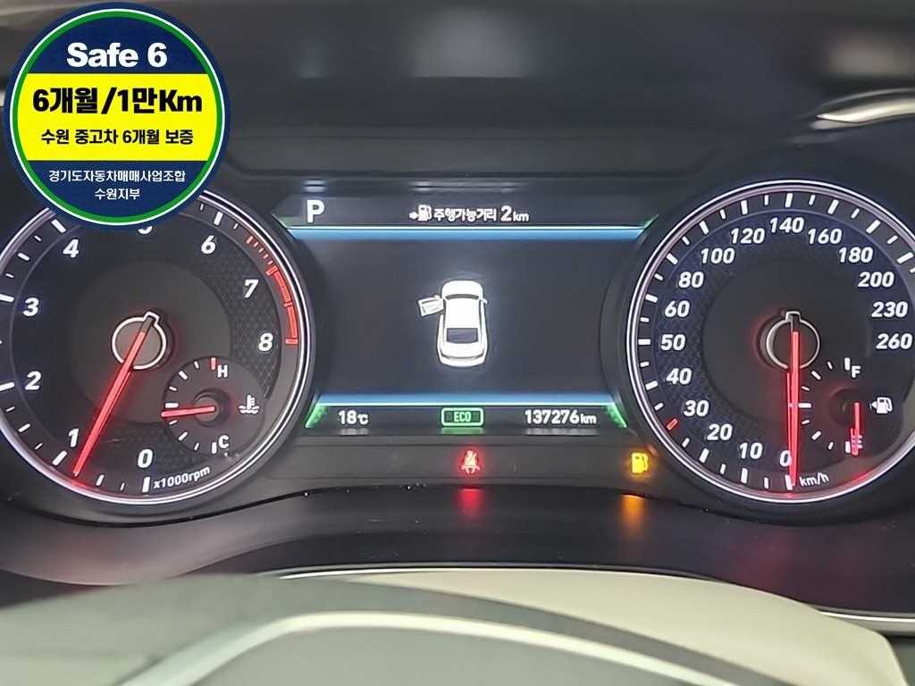 Genesis G70 - Vista 6