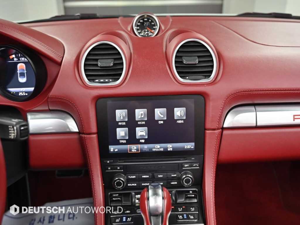 Porsche Baxter 2018 Blanco - Importación desde Corea - HF Imports Iquique - Foto 14