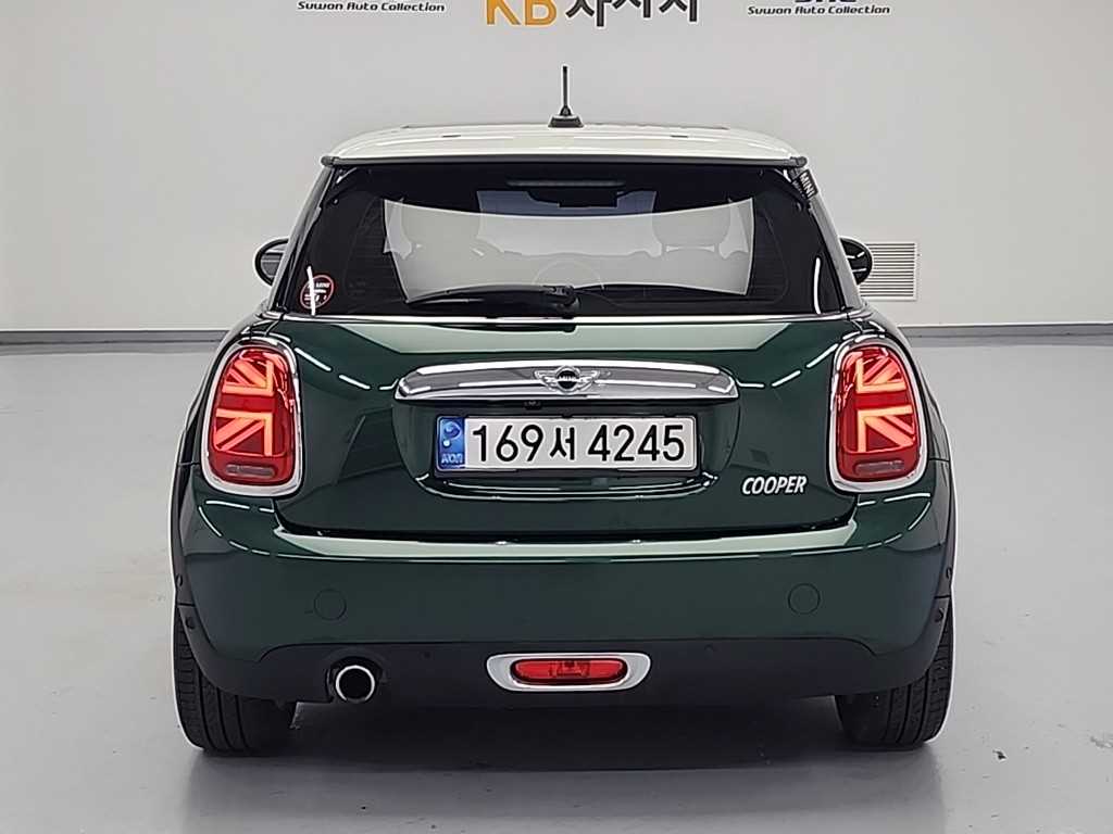 Mini Cooper - Vista 3