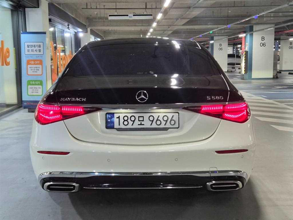 Mercedes Benz S Class - Vista 5