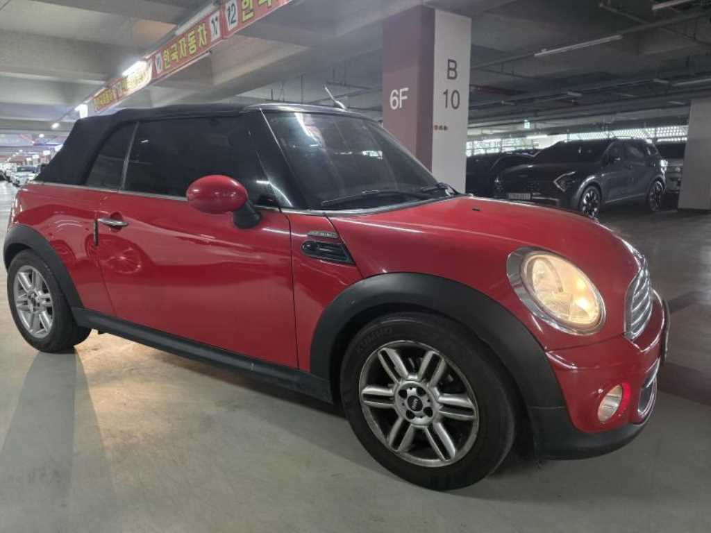 Mini Cooper Convertible 2014 - Importación desde Corea - HF Imports Iquique - Foto 1