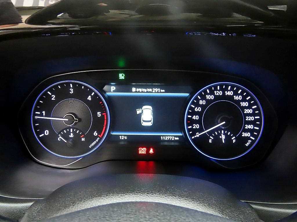 HYUNDAI Palisade - Vista 9