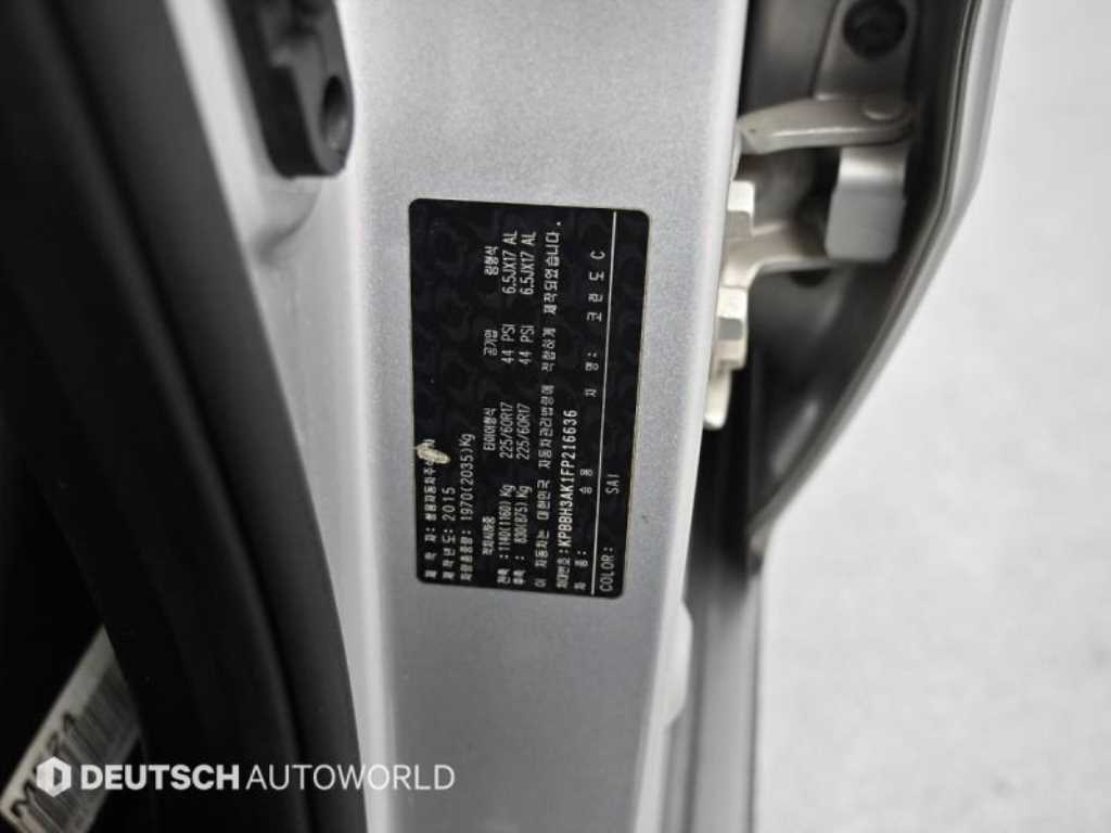Ssangyong Korando 2015 Plateado - Importación desde Corea - HF Imports Iquique - Foto 20