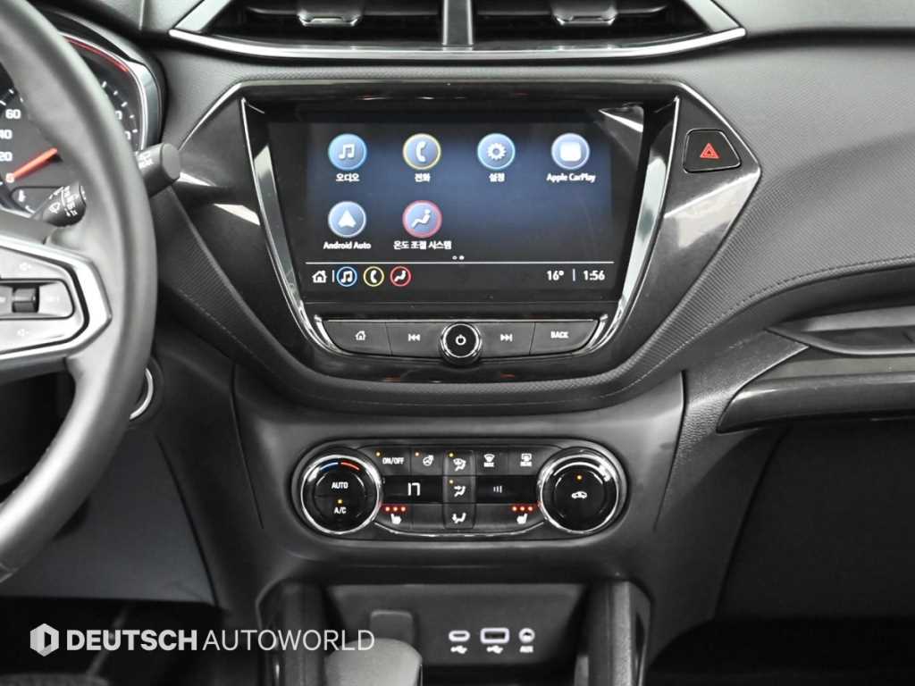 Chevrolet Trail Blazer 2023 Gris - Importación desde Corea - HF Imports Iquique - Foto 14