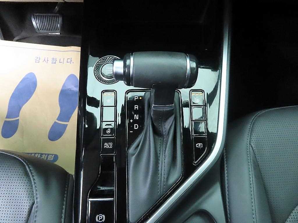 KIA Niro - Vista 10