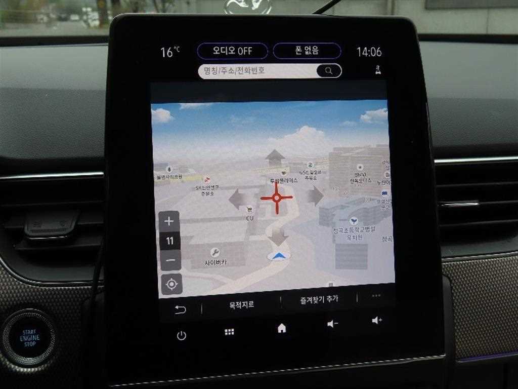 SAMSUNG XM3 - Vista 8