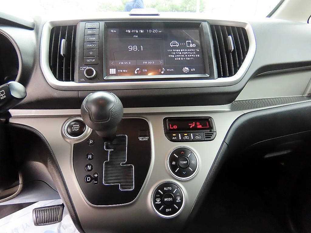 KIA Ray - Vista 10