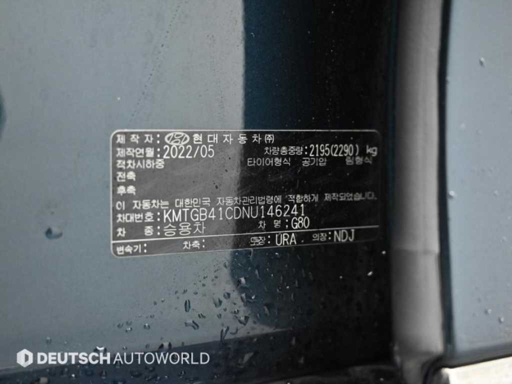 Genesis G80 2022 Azul - Importación desde Corea - HF Imports Iquique - Foto 20