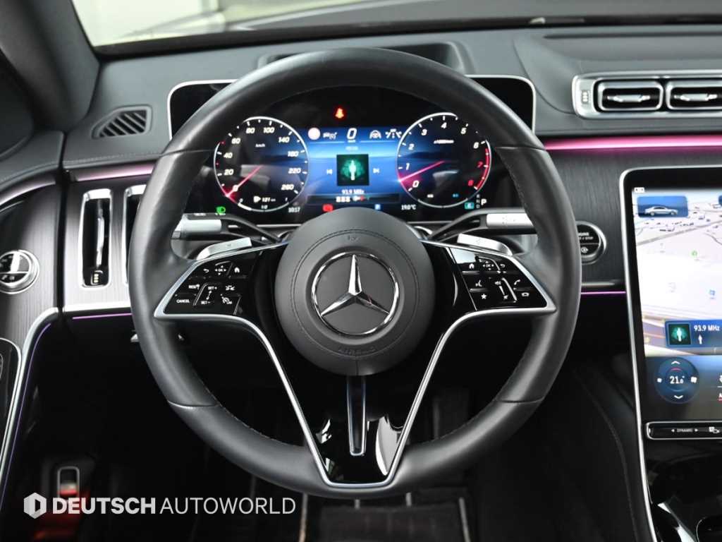 Mercedes Benz S Class 2023 - Importación desde Corea - HF Imports Iquique - Foto 13