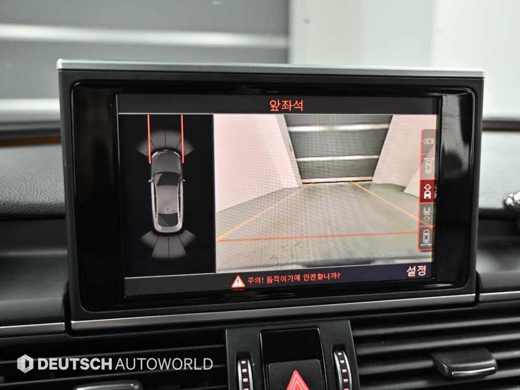 Audi A7 2016 Blanco - Importación desde Corea - HF Imports Iquique - Foto 17