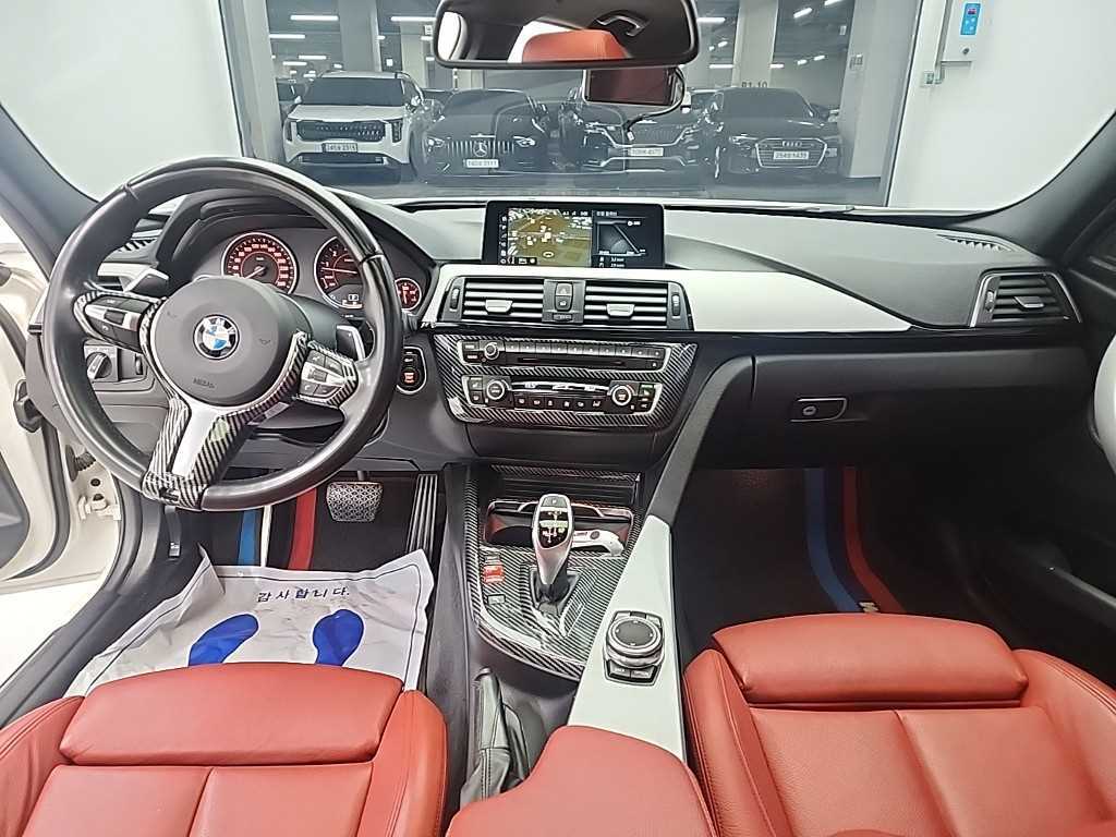 BMW 3 series - Vista 7