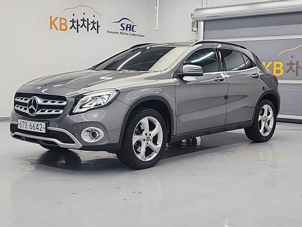 Mercedes Benz GLA Class 2019 Gris - Importación desde Corea - HF Imports Iquique - Foto 1