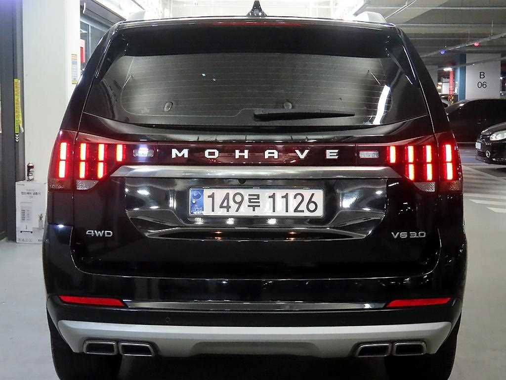 KIA Mohave - Vista 5