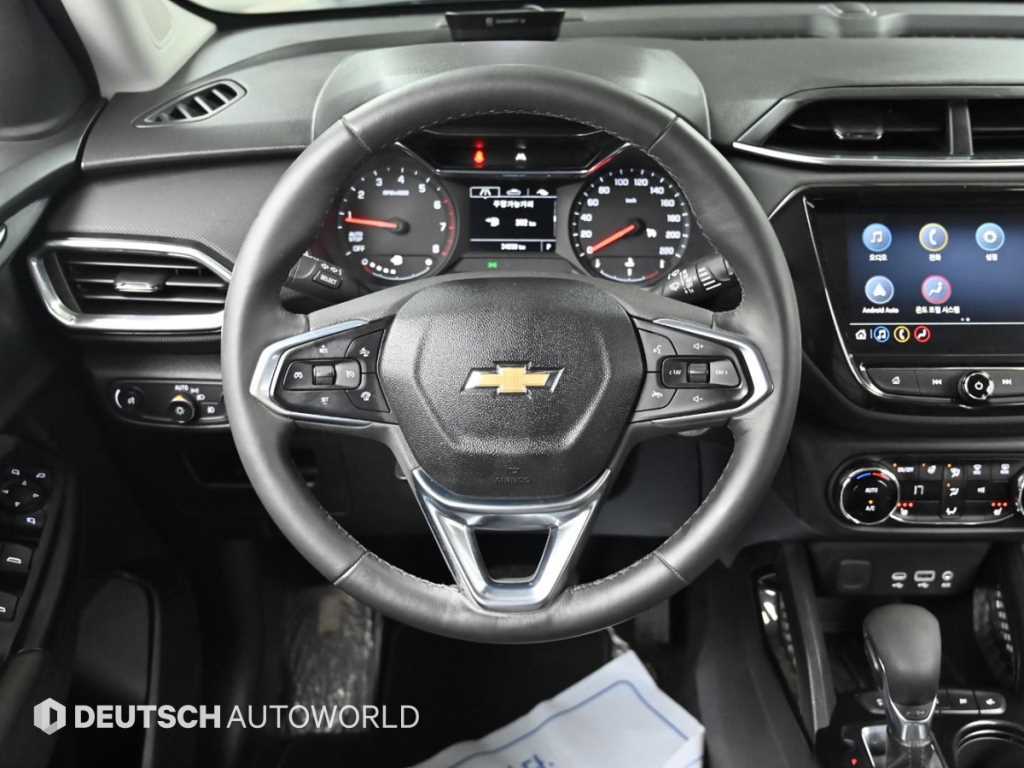 Chevrolet Trail Blazer 2023 Gris - Importación desde Corea - HF Imports Iquique - Foto 13