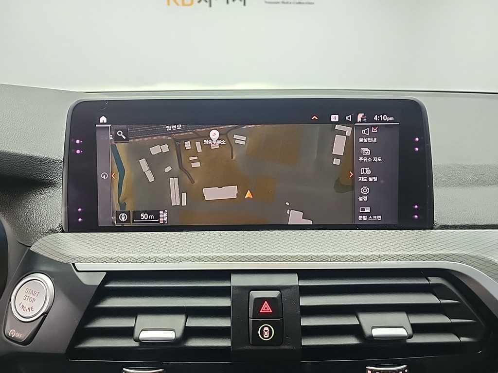 BMW X4 2020 Negro - Importación desde Corea - HF Imports Iquique - Foto 15