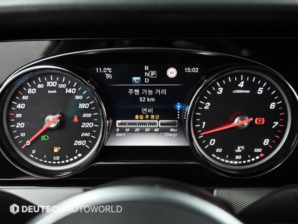 Mercedes Benz E class - Vista 8
