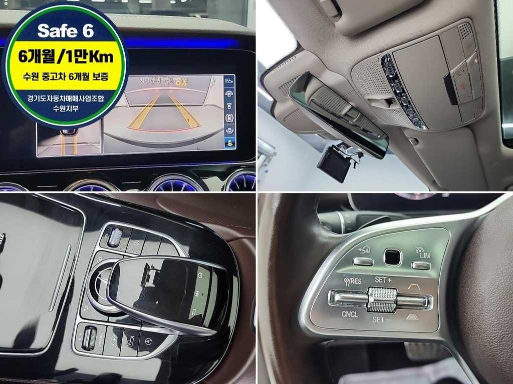 Mercedes Benz CLS Class 2019 Negro - Importación desde Corea - HF Imports Iquique - Foto 17