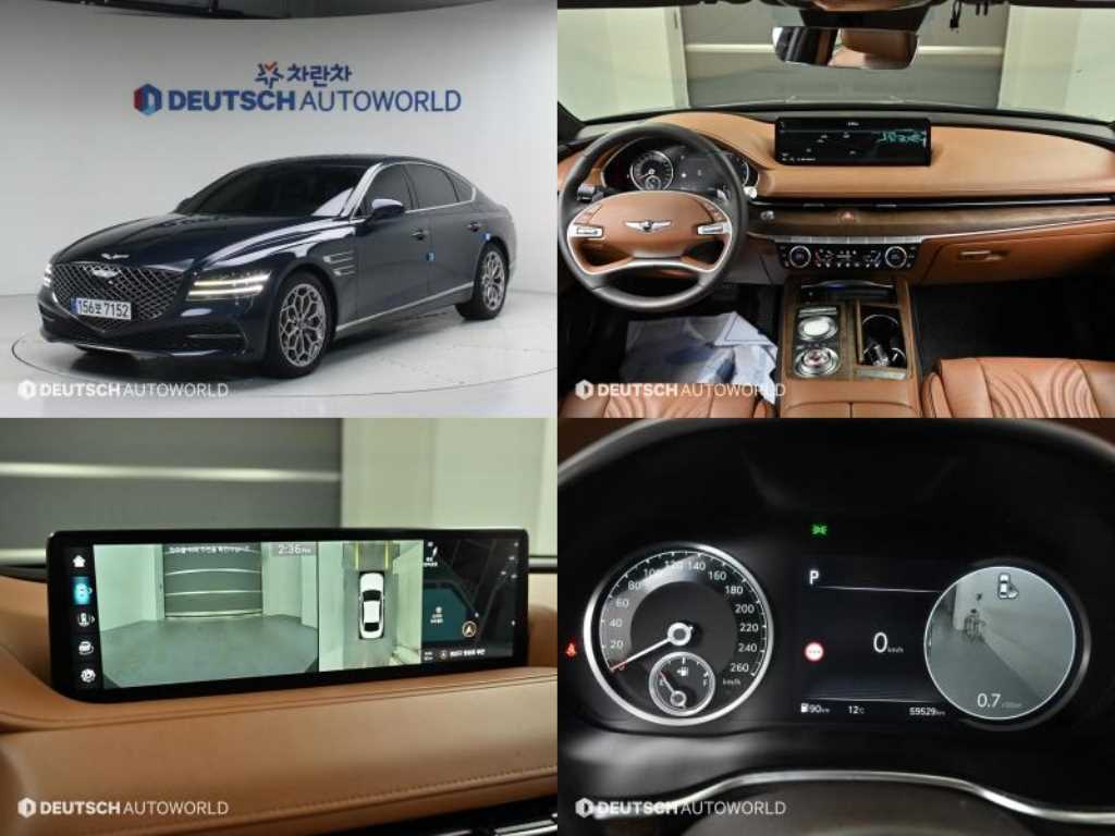 Genesis G80 2022 Azul - Importación desde Corea - HF Imports Iquique - Foto 1