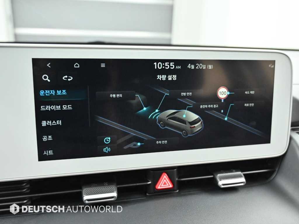 HYUNDAI Ioniq 5 2022 - Importación desde Corea - HF Imports Iquique - Foto 17